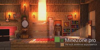 Секретная жизнь стойки для брони