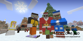 Рождество придет в Minecraft на Xbox уже в этот четверг