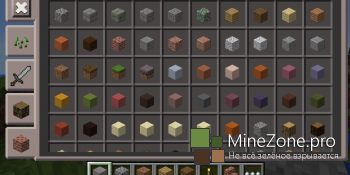 Minecraft - Pocket Edition пришел на Windows Phone