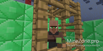 [1.7.2+] Испытания Богов