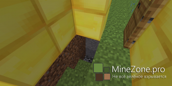 [1.7.2+] Испытания Богов