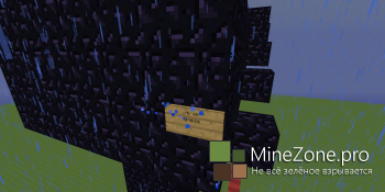 [1.7.2+] Испытания Богов