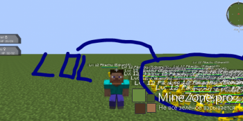 [Client][1.7.10] PixelMon+++