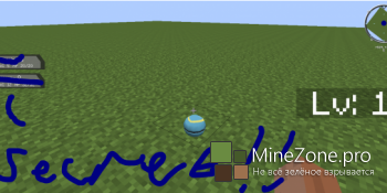 [Client][1.7.10] PixelMon+++