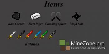 [1.7.10] Jond311’s Ninja