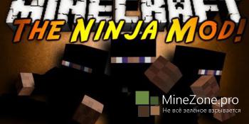 [1.7.10] Jond311’s Ninja
