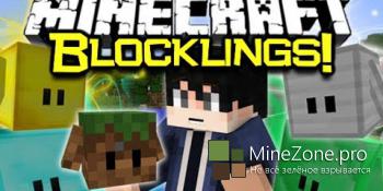 [1.7.10] Blocklings