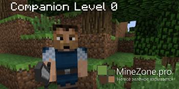 [1.7.10] Companions