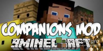 [1.7.10] Companions