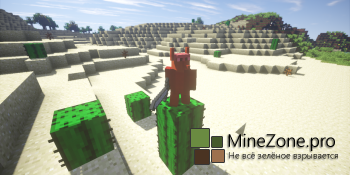 [1.7.10][Forge] Goblins!