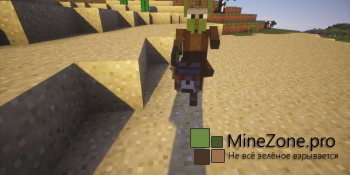 [1.7.10][Forge] Goblins!