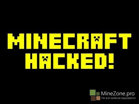 1826 аккаунтов Minecraft утекло в свободный доступ