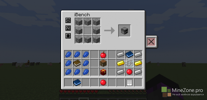 [1.7.10] iBench mod