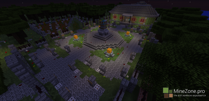 Проклятье поместья Томсон