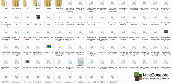 [1.7.10] Солянка +120 модов клиент от sashazell