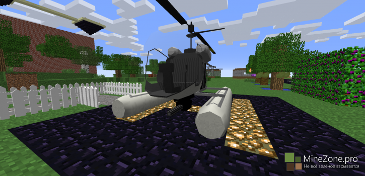 [1.7.10] Солянка +120 модов клиент от sashazell