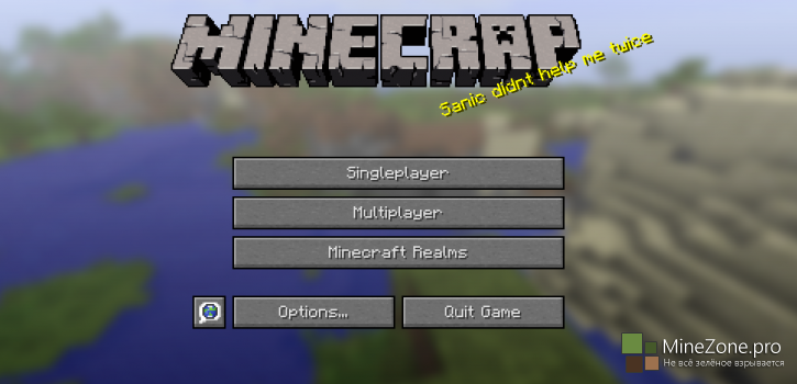 [16x] Minecrap