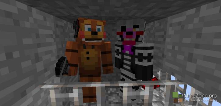 Five Nights At Freddy`s 2 [1.7.10]