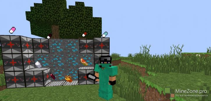 [1.7.10] MedicineCraft