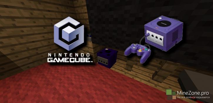 [1.7.10] Decorative Videogame Systems