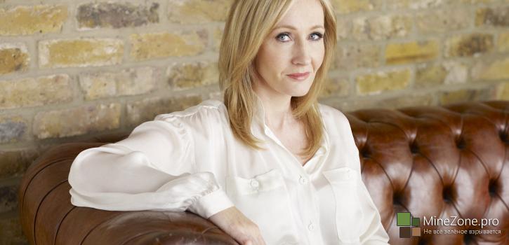 Джоан Роулинг с сыном играют в Minecraft