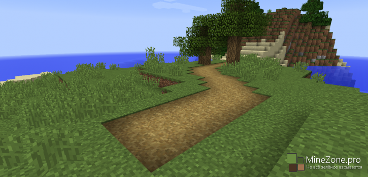 Блок дороги появится в Minecraft