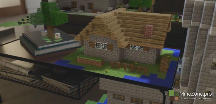 Голографический Minecraft представлен Microsoft