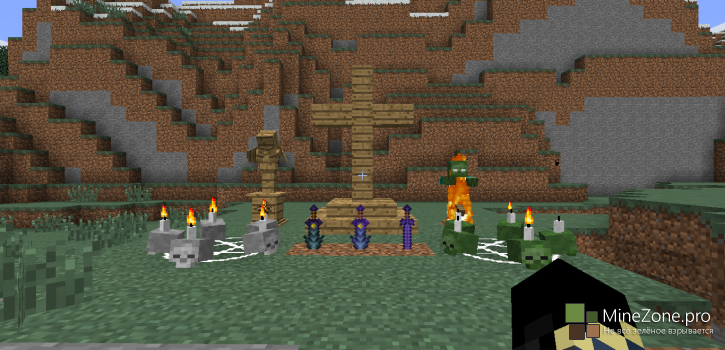 [1.7.10] Мир полный приключений