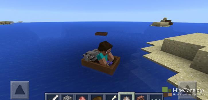 Двуместные лодки в Minecraft: Pocket Edition