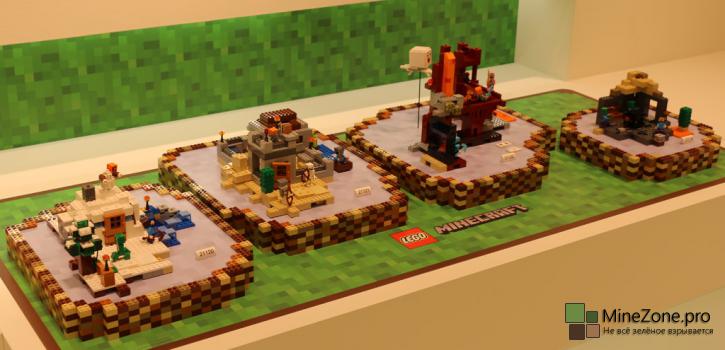 Новые наборы Lego Minecraft