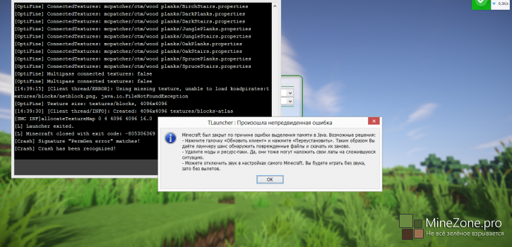 требуется помощь со сборкой