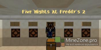 Five Nights At Freddy`s 2 [1.7.10]
