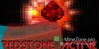"Redstone Active" - A Minecraft Parody of Imagine Dragons Radioactive (Music Video)