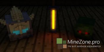 Потерянный рыцарь. Часть 1/Lost Knight. Part 1.