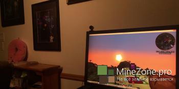 Система освещения комнаты и Minecraft