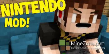 [1.7.10] Decorative Videogame Systems