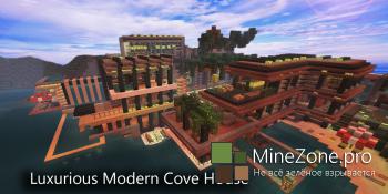 Luxurious Cove House