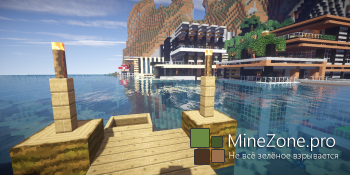 Luxurious Cove House