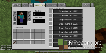 [1.6.4-1.8] [Forge] Custom NPCs