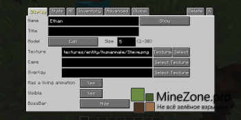 [1.6.4-1.8] [Forge] Custom NPCs