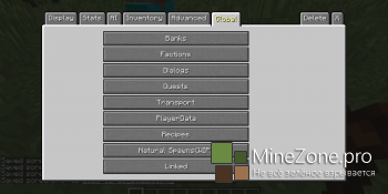[1.6.4-1.8] [Forge] Custom NPCs