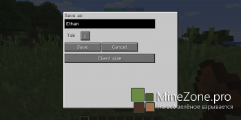[1.6.4-1.8] [Forge] Custom NPCs