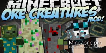 [1.7.10] Ore Zombies