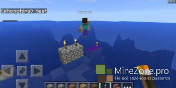 В команде разработчиков Minecraft: Pocket Edition появился новичок