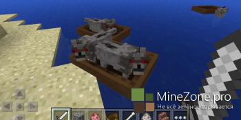 Двуместные лодки в Minecraft: Pocket Edition