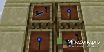 [1.7.10] Instant Redstone