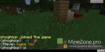 Стак новостей #1