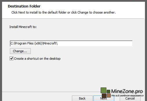Minecraft обзавелся официальным установщиком