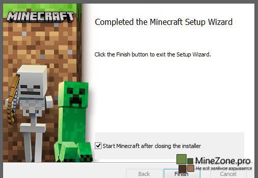 Minecraft обзавелся официальным установщиком
