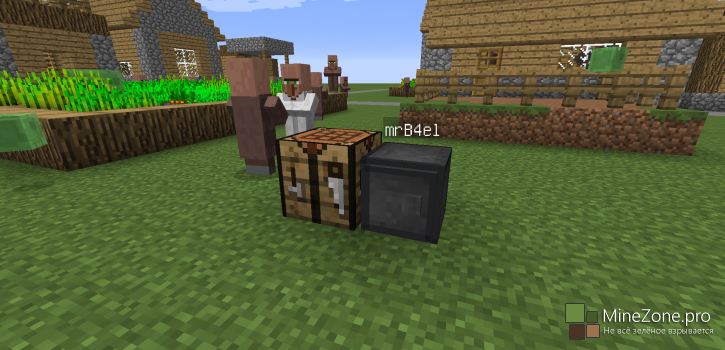 [1.7.2/1.7.10] Safe Mod